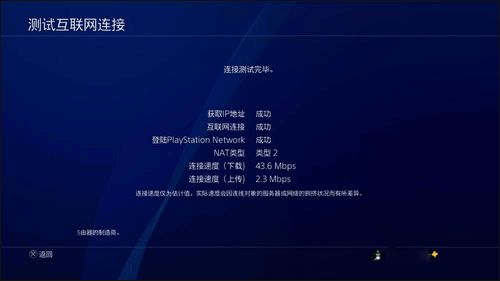 网易uu加速器官方正版 v11.0.1安卓版