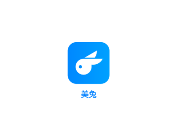 美兔app