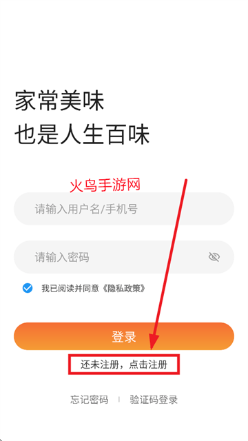 美大MAIK官方app下载手机版 美大MAIK官方app下载手机版