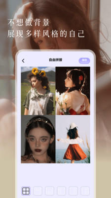 美易相机app 美易相机app