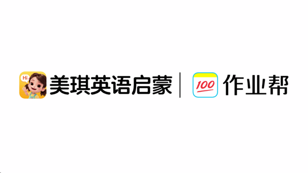 美琪英语启蒙官方版 美琪英语启蒙官方版