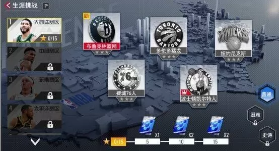 美职篮篮球世界游戏 美职篮篮球世界游戏