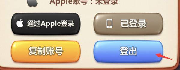 美食小当家官方正版 v1.150.0安卓版
