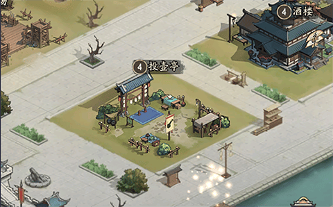 群英风华录手游 v1.2.4安卓版