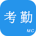 考勤助手app v2.5.6安卓版