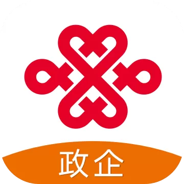 联通政企app v4.2.2 最新版下载