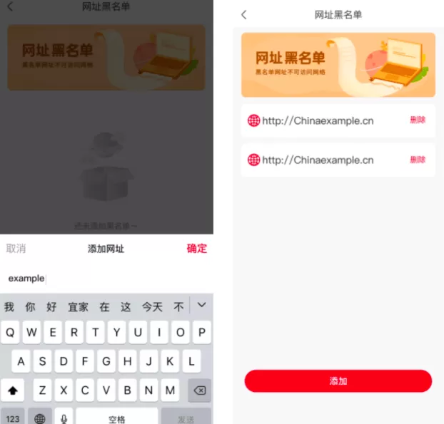 联通智家app官方下载最新版安装