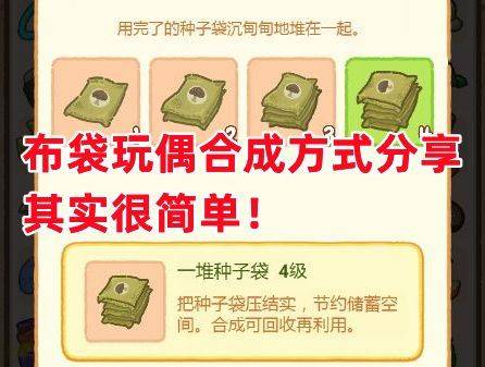 肥鹅健身房官方正版 v5.9.1安卓版