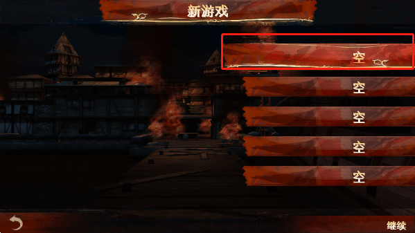 背刺手游中文版 v1.2.8d手机版