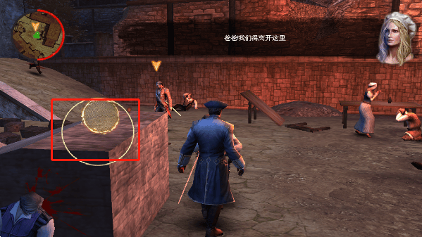 背刺手游中文版 v1.2.8d手机版