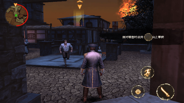 背刺手游中文版 v1.2.8d手机版