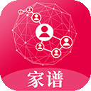 脉丁家谱app v2.32.4安卓版