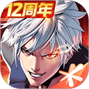 腾讯天天炫斗最新版 v1.55.1.1安卓版
