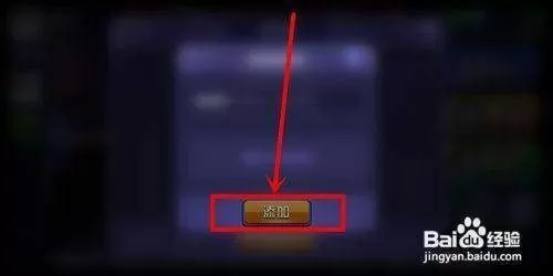 腾讯桌球2024最新版 腾讯桌球2024最新版