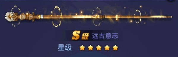 腾讯桌球延长线安卓免费下载 v3.59.0 最新版 游戏攻略截图8