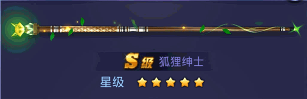 腾讯桌球最新版 v3.59.0手机版