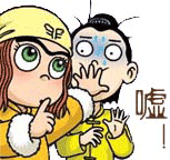 腾讯欢乐麻将官方版 v8.18.111安卓版