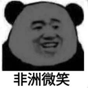 腾讯欢乐麻将官方版 v8.18.111安卓版