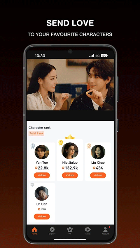 腾讯视频国际版(WeTV) v5.32.7.17360安卓版