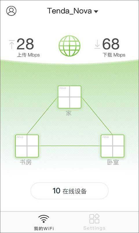 腾达路由器app官方版 v4.6.8安卓版