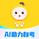 自考笔果题库app v8.1.2安卓版