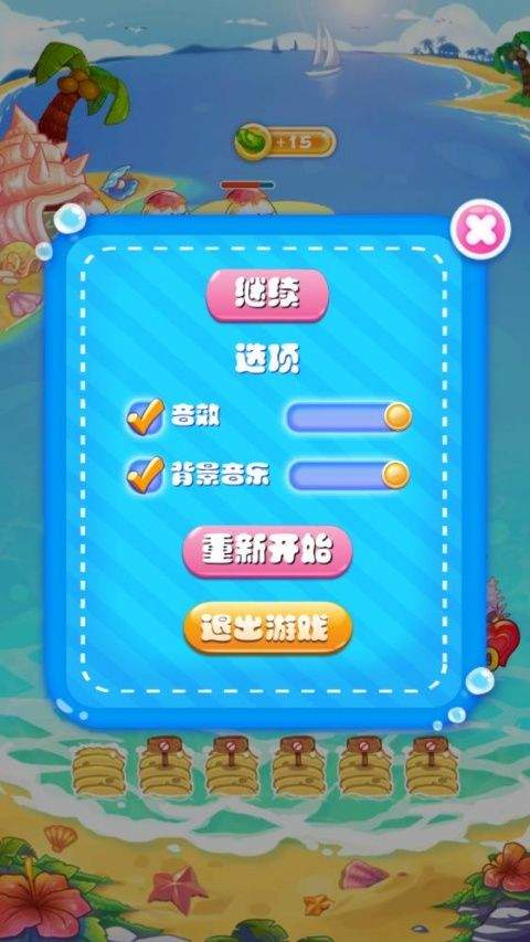 舌尖中国塔防手游 v1.1安卓版