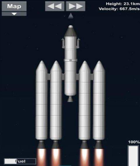 航天模拟器官方正版 v1.6.00.18安卓版