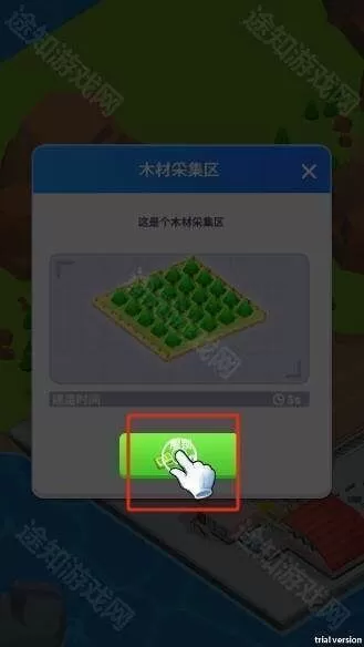 船舶工厂大亨游戏最新版 船舶工厂大亨游戏最新版