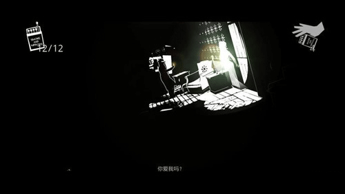 苍白之夜安卓汉化版 v1.1 最新版