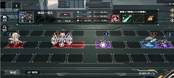 苍雾残响国际服 v1.0.13安卓版