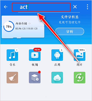 苦力怕论坛官方版 v4.0.0安卓版