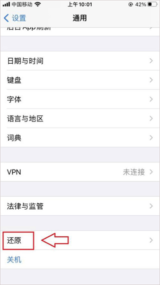 苦力怕论坛官方版 v4.0.0安卓版
