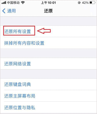 苦力怕论坛官方版 v4.0.0安卓版