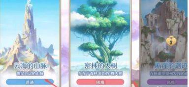 英雄丹国际服最新版(Dan The Man) v1.12.76安卓版