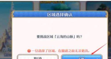 英雄丹国际服最新版(Dan The Man) v1.12.76安卓版
