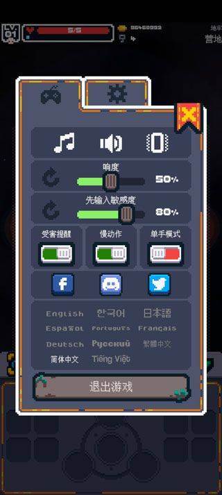英雄之战游戏 v1.2048安卓版