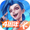 英雄联盟手游测试版 v7.2.0.2458安卓版