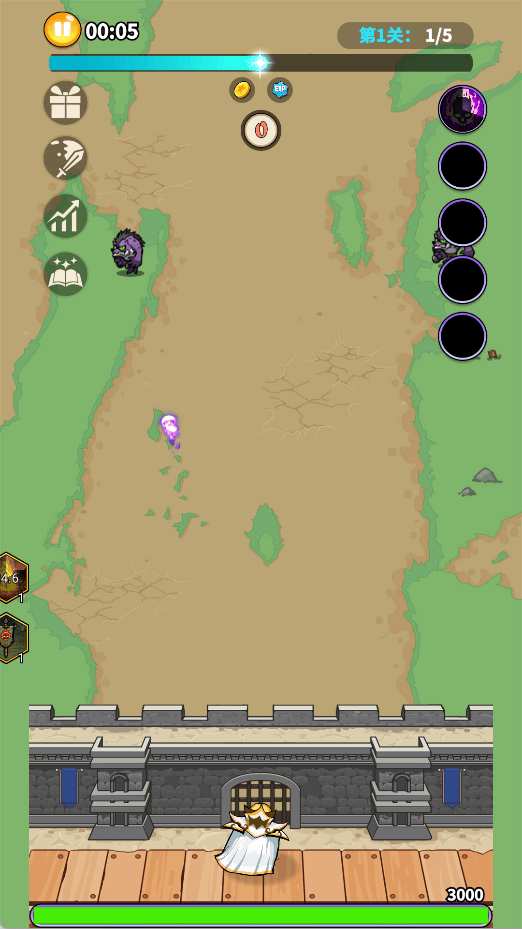 英雄防线下载最新版 v1.0.1 安卓版 游戏攻略1