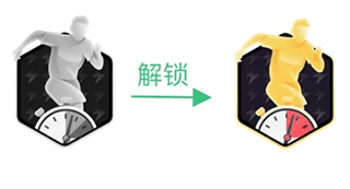 茵战app v10.8.0安卓版