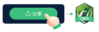 茵战app v10.8.0安卓版