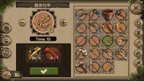 荒岛求生进化手游 v0.3.252安卓版