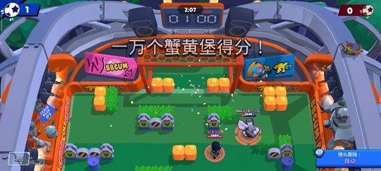 荒野乱斗官服 v68.10.1安卓版