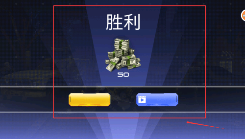 荒野枪战吃鸡游戏 v1.38.4 最新版