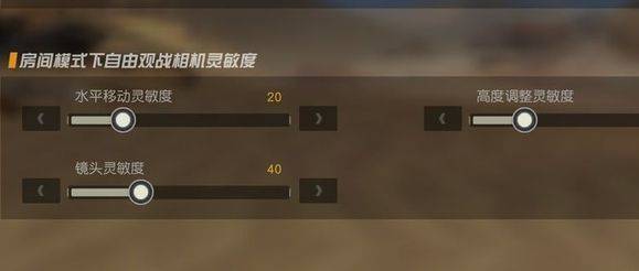 荒野行动官方下载华为版 v1.356.650316 最新版