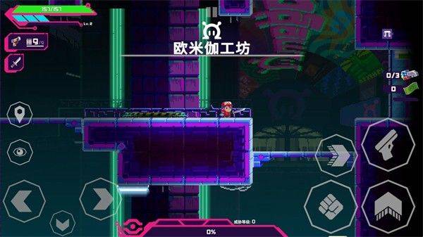 莉亚改写命运游戏(Lia) v1.0.61 安卓版 莉亚改写命运游戏(Lia) v1.0.61 安卓版