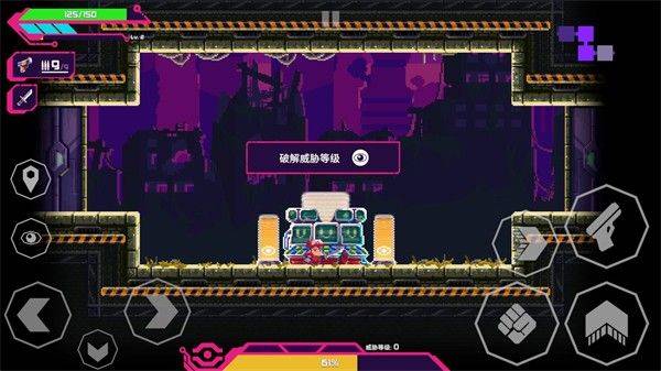 莉亚改写命运游戏(Lia) v1.0.61 安卓版 莉亚改写命运游戏(Lia) v1.0.61 安卓版