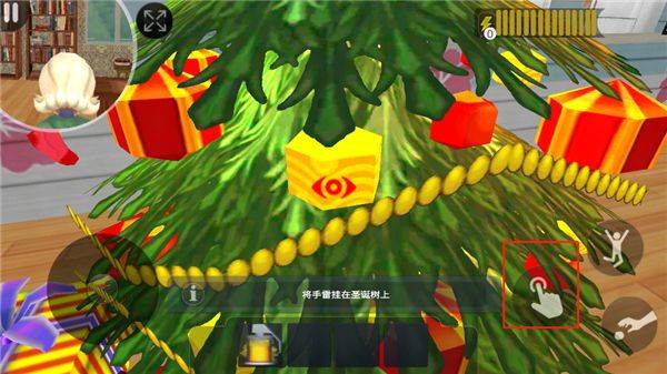 菊子奶奶的烦恼游戏 v1.0安卓版