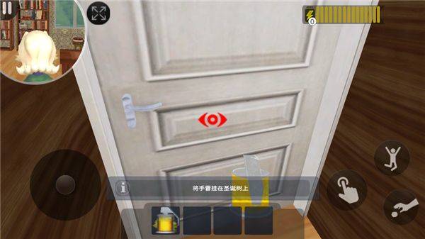 菊子奶奶的烦恼游戏 v1.0安卓版