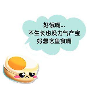 萌鱼泡泡游戏最新版 v3.4.1.6安卓版