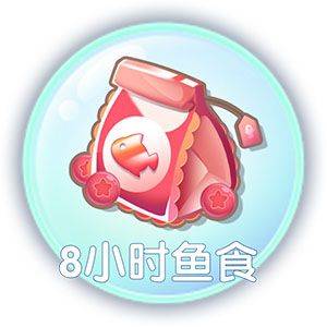 萌鱼泡泡游戏最新版 v3.4.1.6安卓版